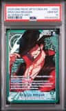 Dracule Mihawk