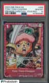 Tony Tony Chopper