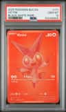 Victini
