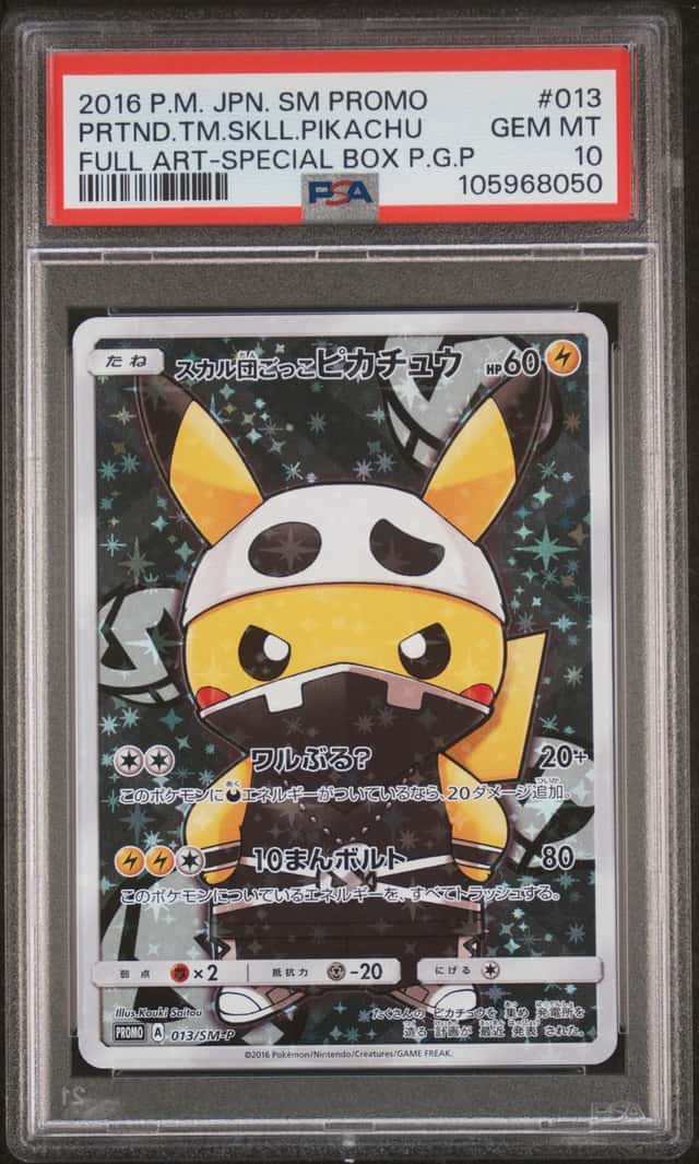 Pretend Team Skull Pikachu