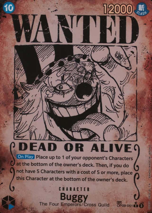 Op Wanted Sp