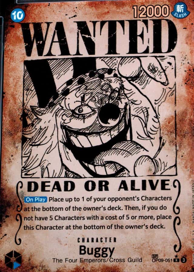 Op Wanted Sp