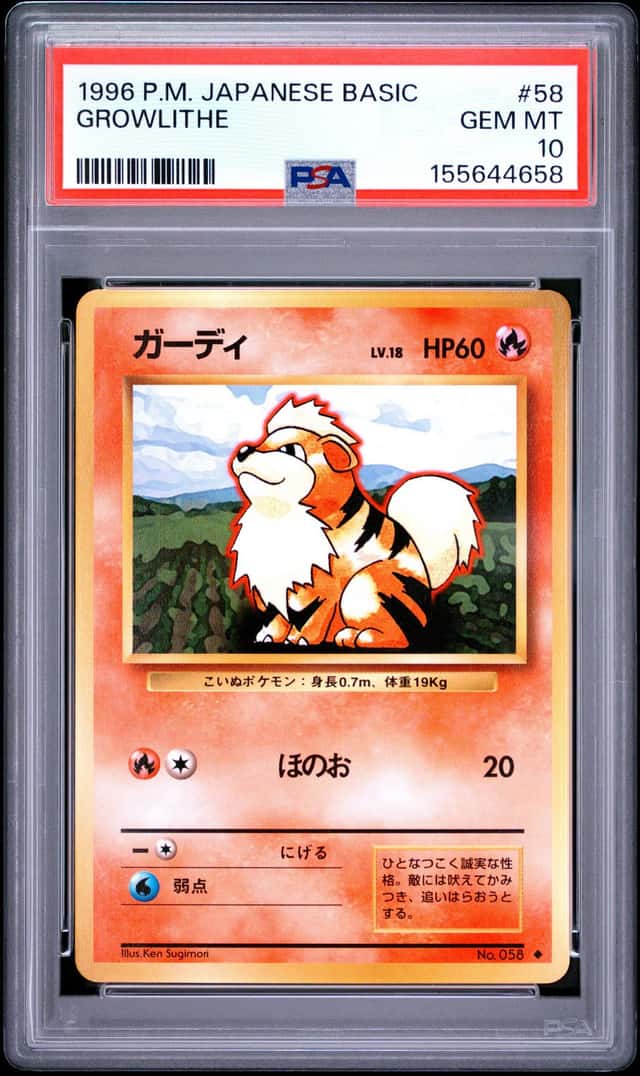 Growlithe