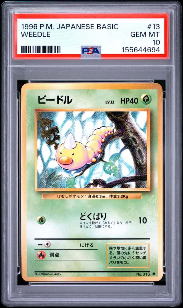 Weedle