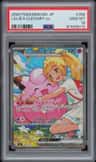 Lillie'S Clefairy Ex