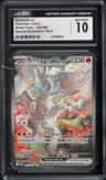 Reshiram Ex