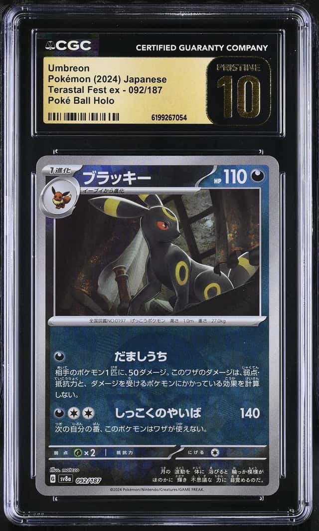 2024 Pokemon Japanese SV Terastal Fest Ex Poke Ball Holo Umbreon #92 CGC 10 PRISTINE