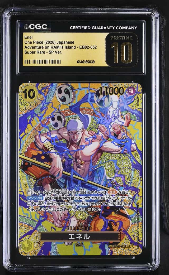 Enel