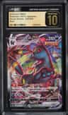 Umbreon Vmax