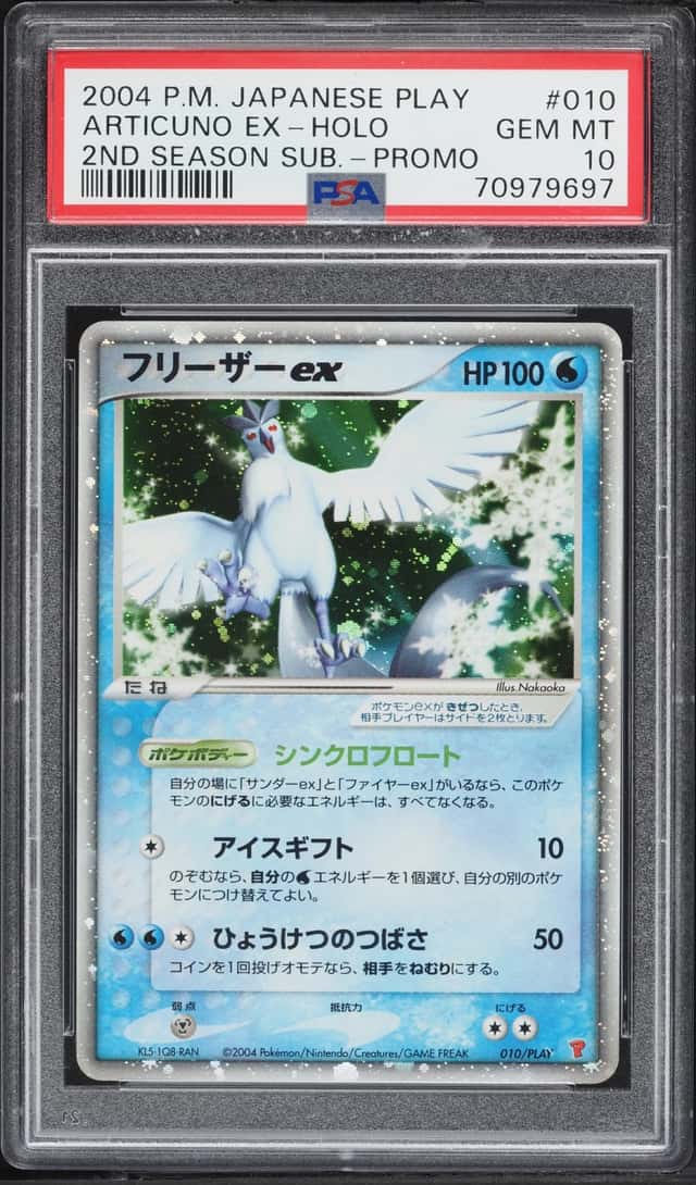 2004 Pokemon Japanese Play Promo 2nd Season Holo Articuno ex #10 PSA 10 GEM MINT