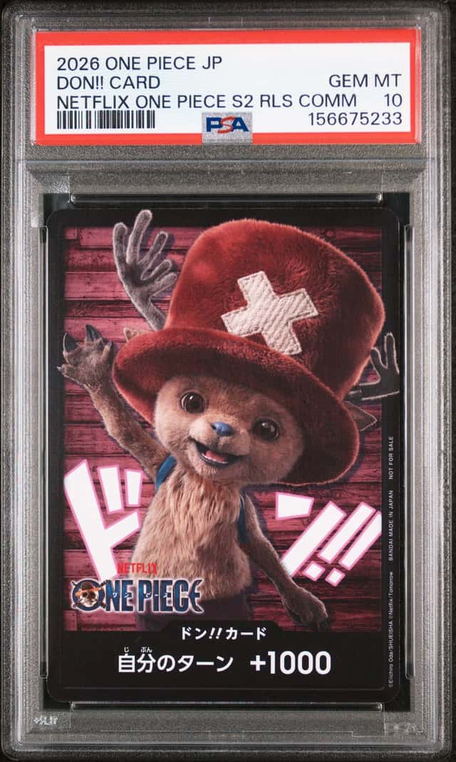 2026 ONE PIECE JAPANESE PROMOS NETFLIX SEASON 2 RELEASE DON!! CARD PSA 10
