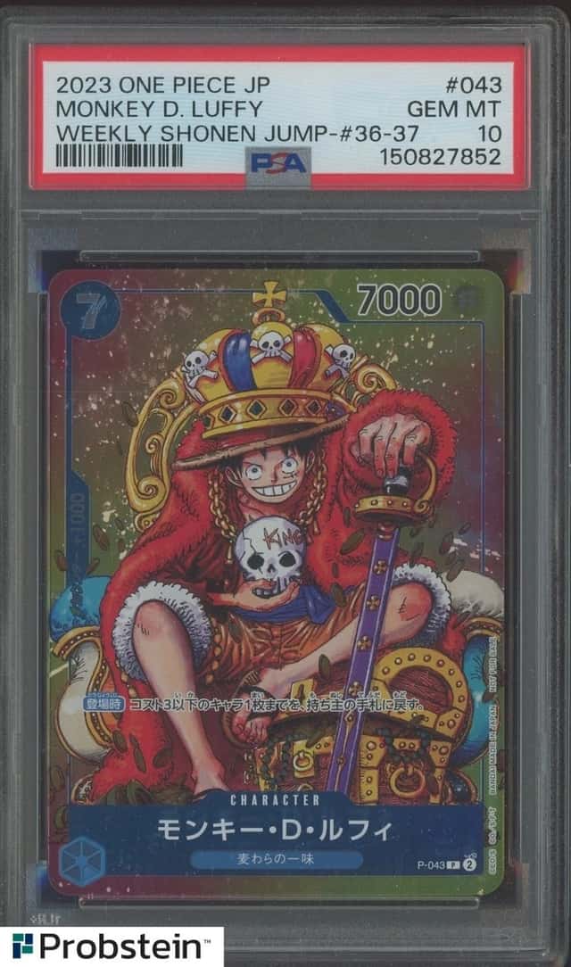 Auction #10 2023 One Piece Japanese Weekly Shonen Jump 043 Monkey D Luffy PSA 10