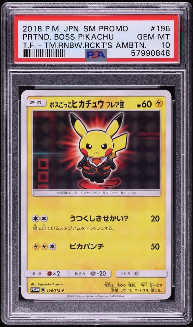 Pretend Boss Pikachu Team Flare