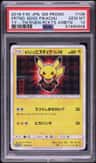 Pretend Boss Pikachu Team Flare
