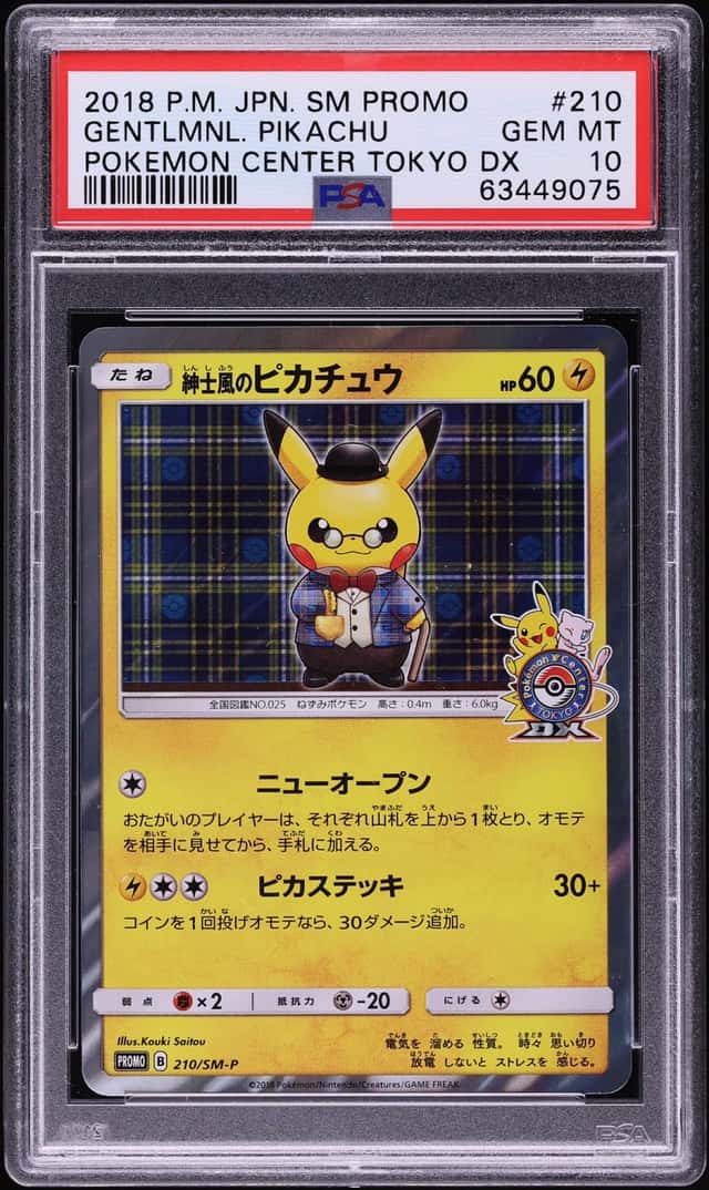 2018 Pokemon Japanese Sun & Moon Promo Center Tokyo DX Gentleman Pikachu #210 PSA 10 GEM MINT