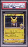 Gentlemanly Pikachu