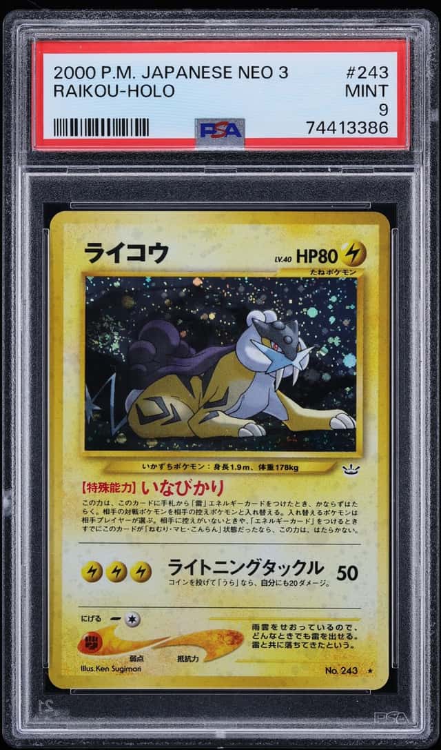 2000 Pokemon Japanese Neo 3 Awakening Legends Holo Raikou #243 PSA 9 MINT