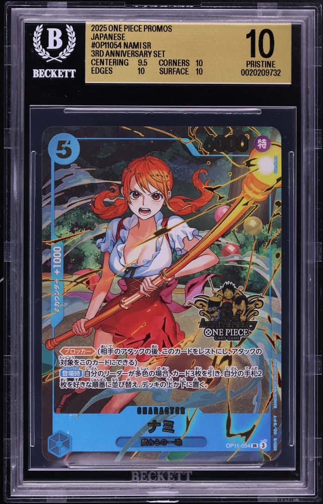 2025 One Piece Japanese Promo Premium Bandai 3rd Anniversary SR Nami #OP11054 BGS 10 PRISTINE