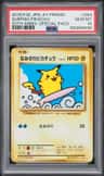 Surfing Pikachu