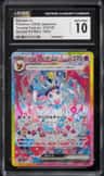 Sylveon Ex