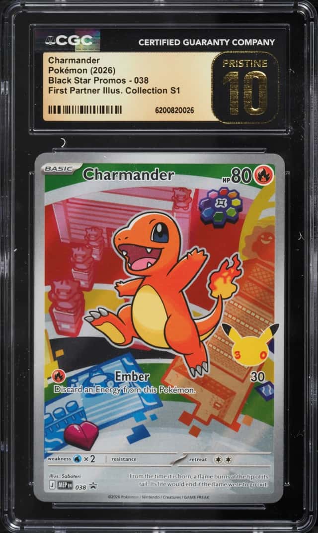 Charmander