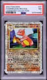 Charmeleon