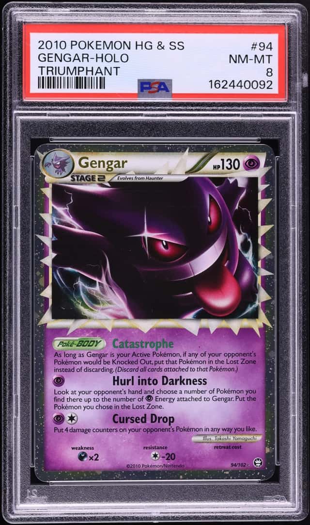 Gengar