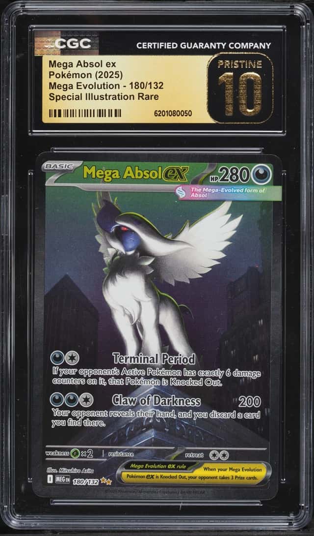 MEGA ABSOL ex