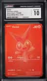 Victini