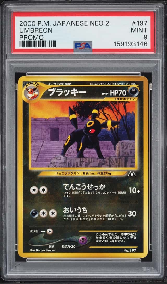 2000 Pokemon Japanese Neo 2 Promo Umbreon #197 PSA 9 MINT