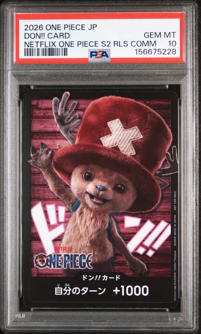 2026 ONE PIECE JAPANESE NETFLIX SEASON 2 RELEASE PROMOS DON!! CARD PSA 10