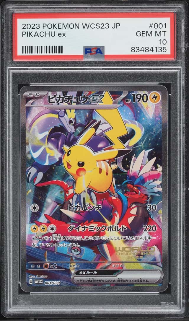 2023 Pokemon Japanese SV World Championships Yokohama Full Art Pikachu ex #1 PSA 10 GEM MINT