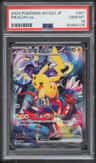 Pikachu Ex