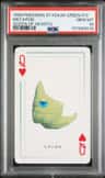 Metapod