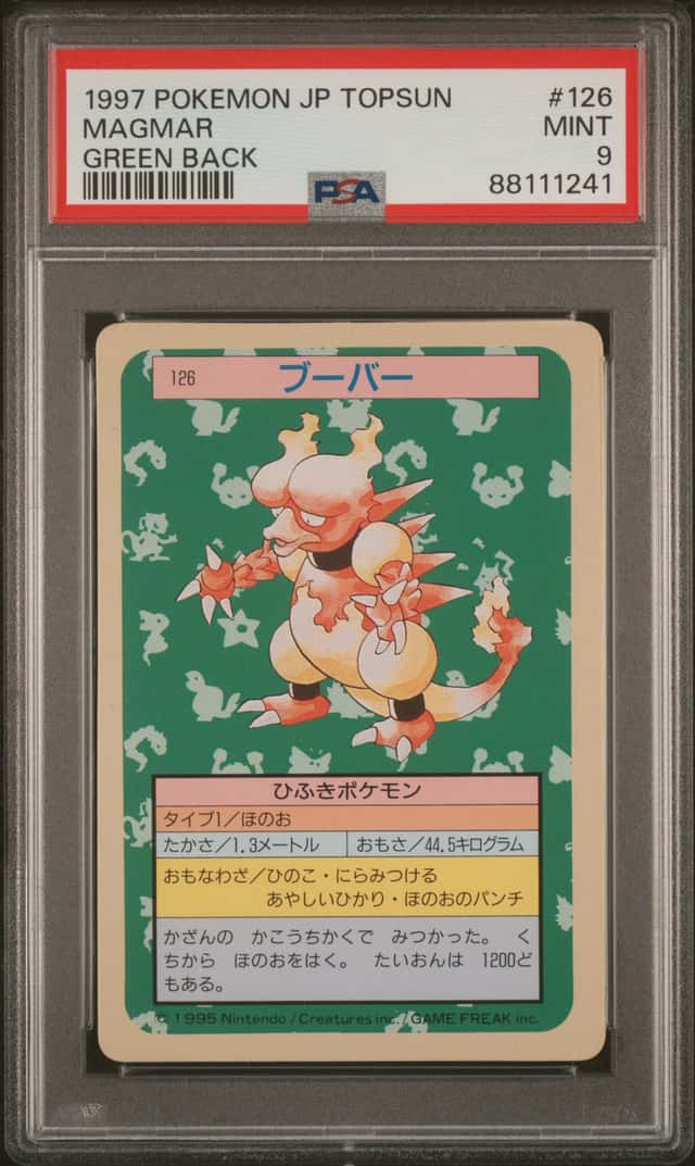 Magmar