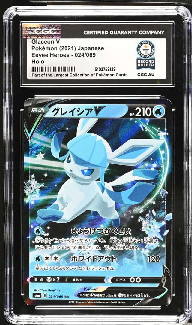 Glaceon V