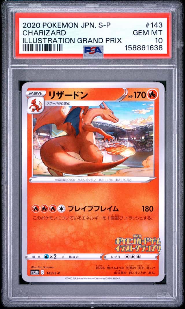 Charizard