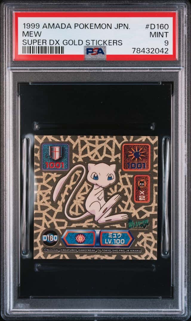 Mew