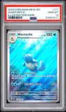 Wartortle