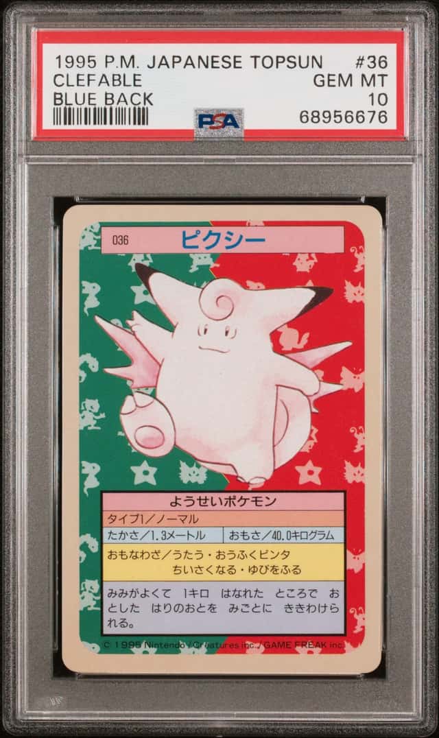Clefable