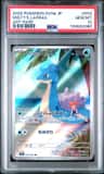 Misty'S Lapras