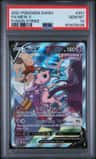 Mew V