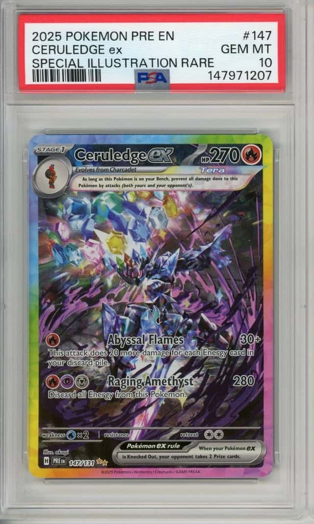 CERULEDGE ex