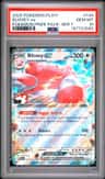 Blissey Ex