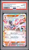 Ceruledge Ex