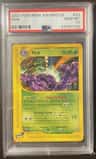 Muk