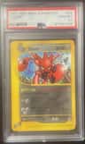 Scizor