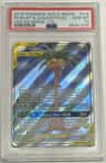 Rowlet & Alolan Exeggutor Gx