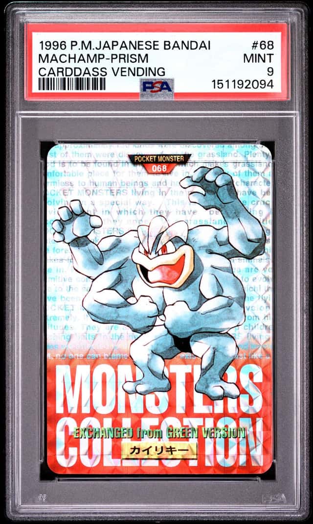 Machamp