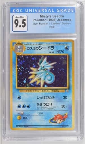 Misty's Seadra